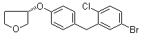 (3S)-3-[4-[(5-溴-2-氯苯基)甲基]苯氧基]四氢呋喃