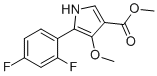 5-(2,4-二氟苯基)-4-甲氧基-1H-吡咯-3-羧酸甲酯